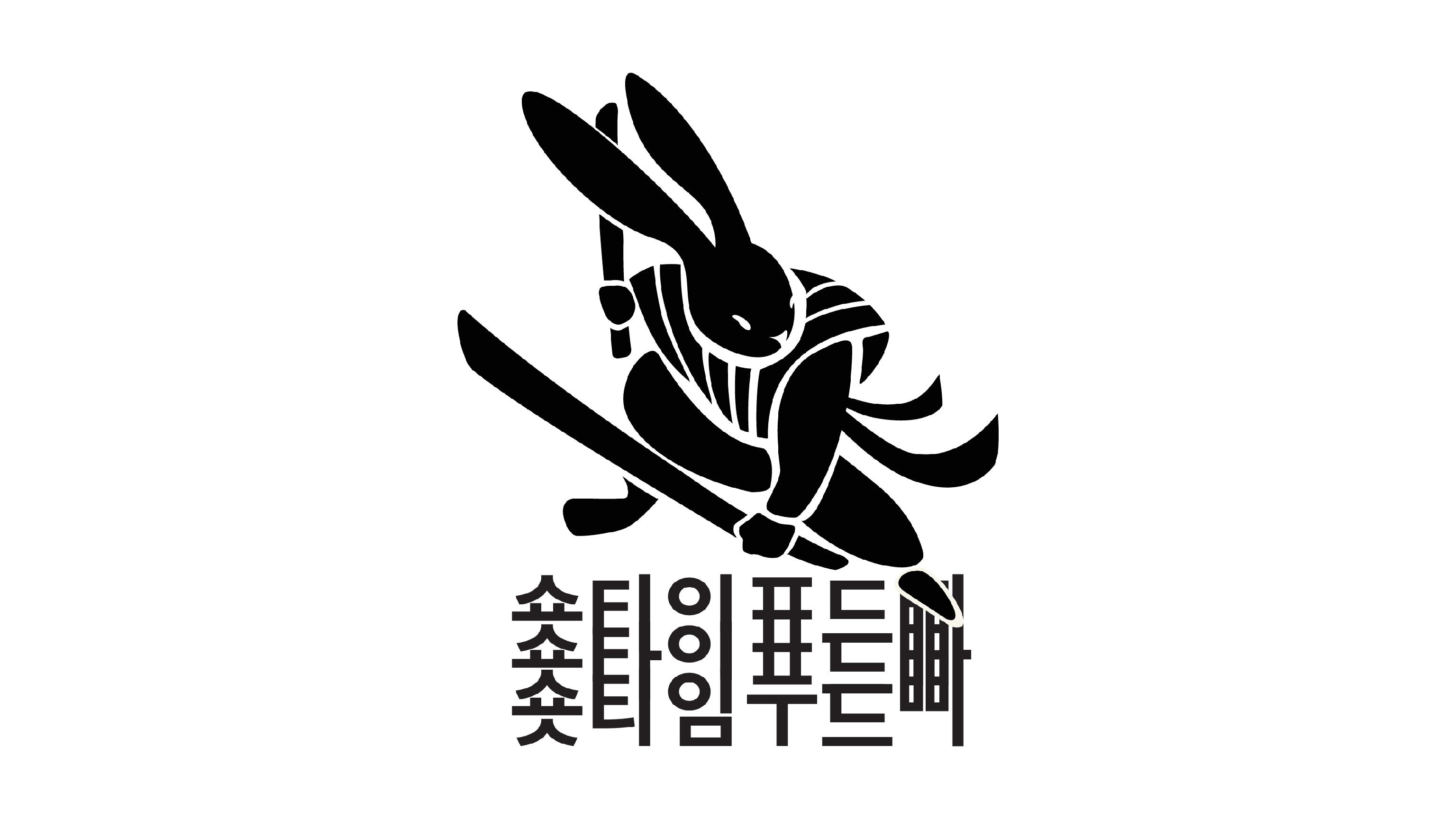 Cozy counter ramen at Short Time Food Bar