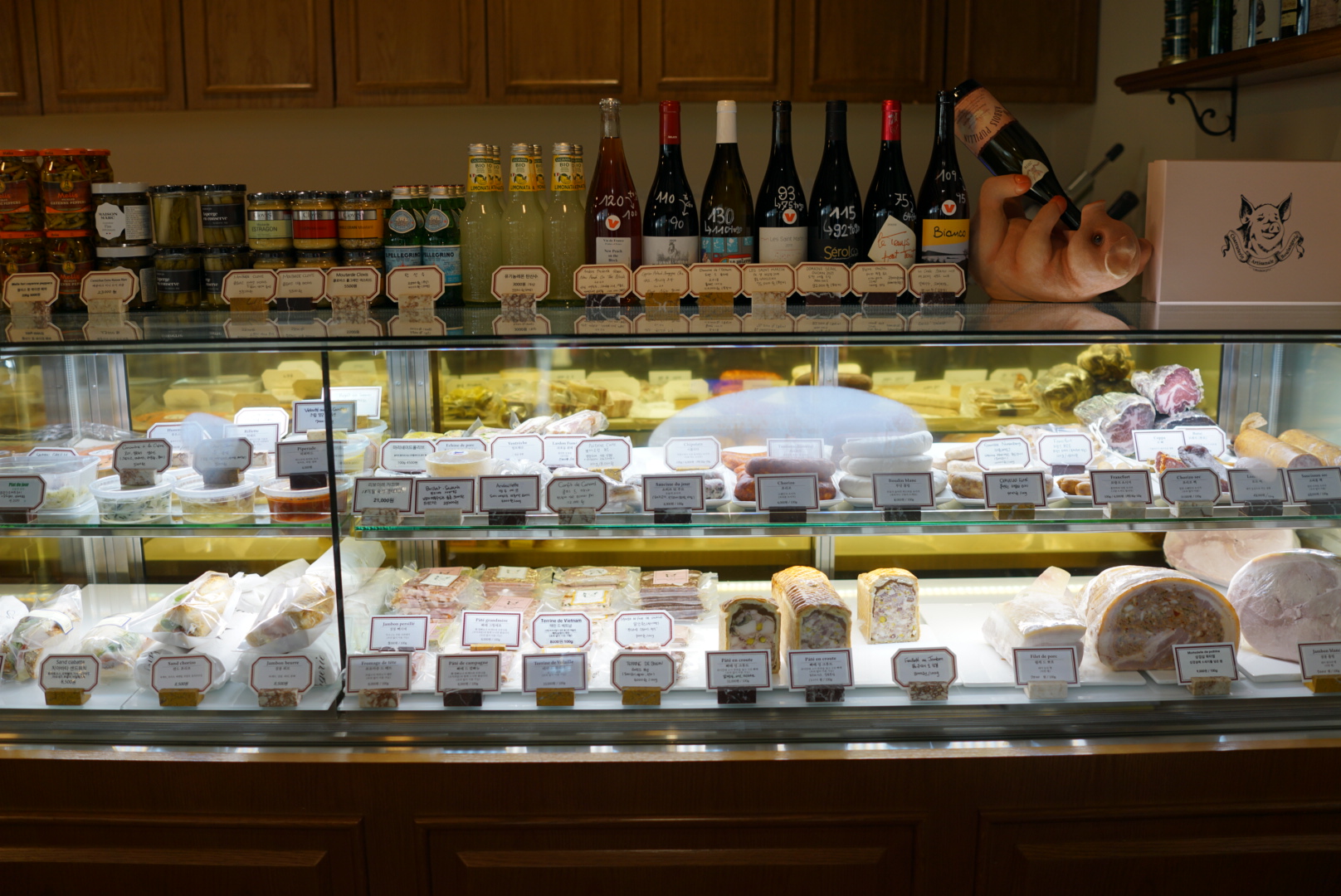 Maison Jo Seocho French home-style table with wine