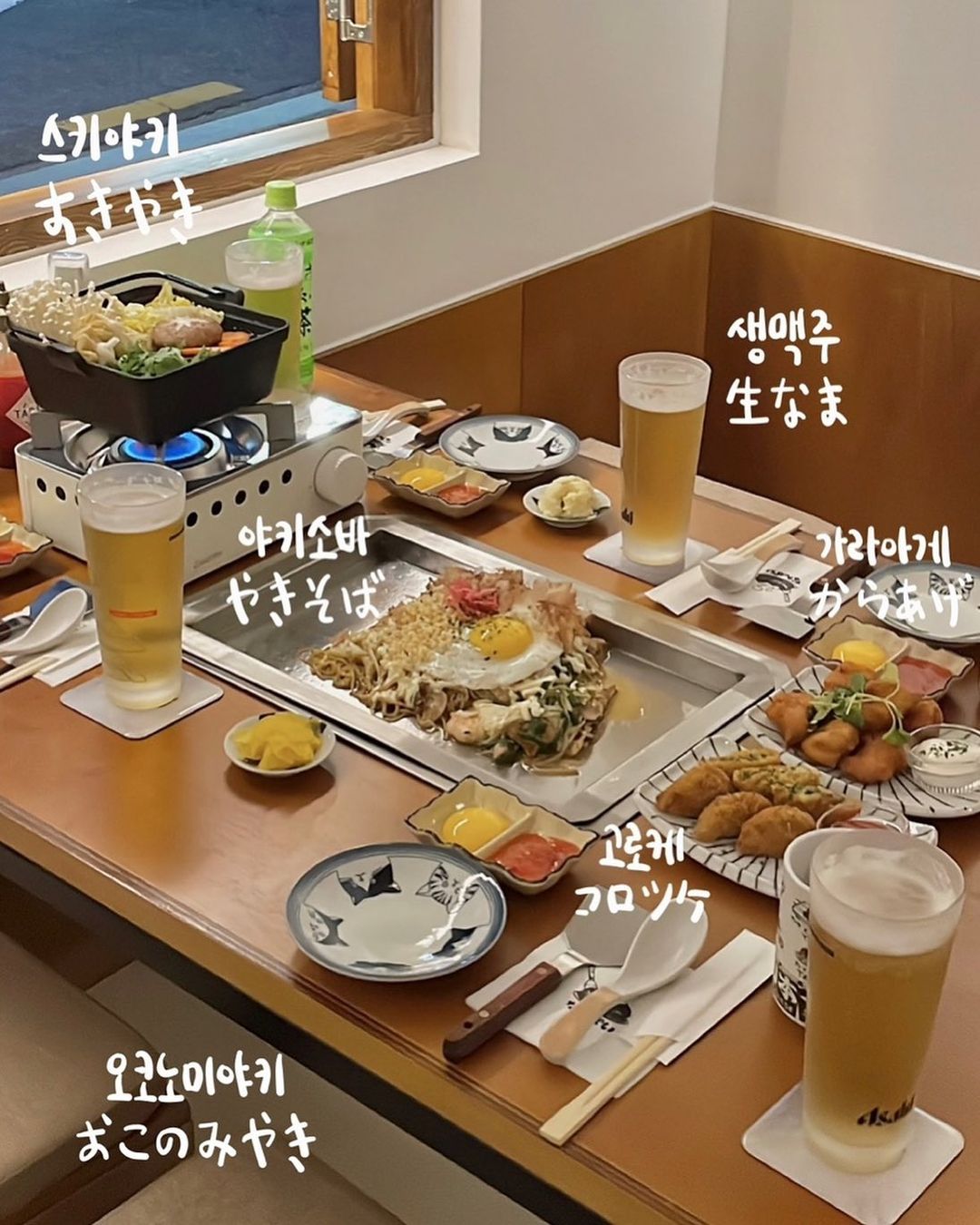 Nanbai okonomiyaki and yakisoba on teppan