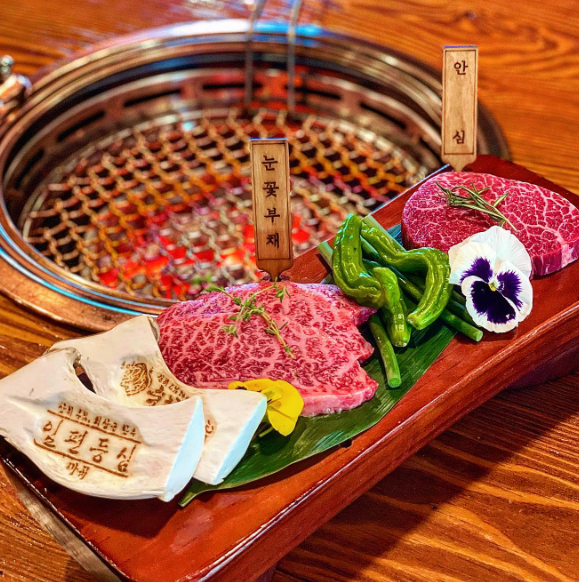 Ilpyeon Deungsim Balsan beef and cold noodles