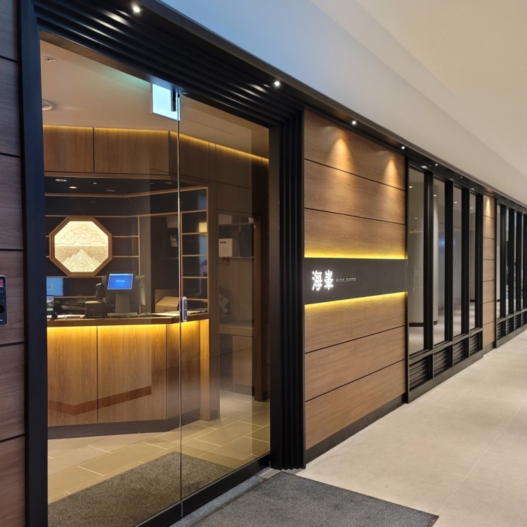 Haebong Mugyo Branch Korean beef butcher platters