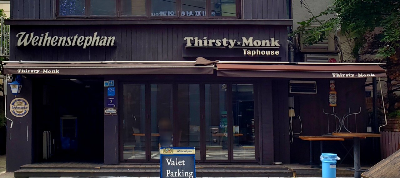 Thirsty Monk清潭德国精酿啤酒与猪蹄