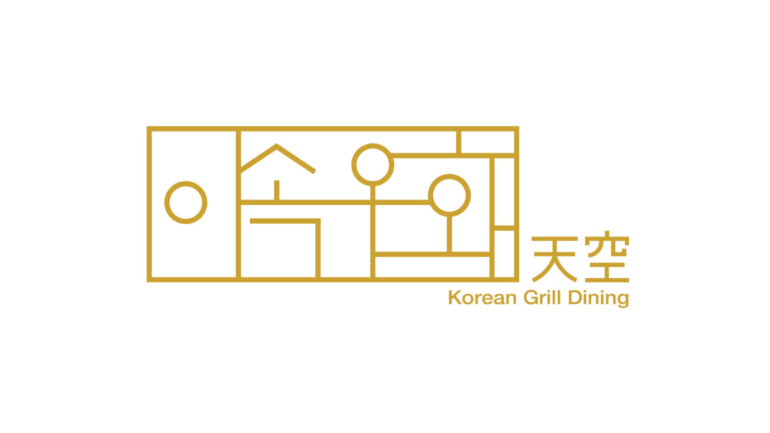 ISOKWOOHWA Apgujeong Korean beef course with marble and side dishes