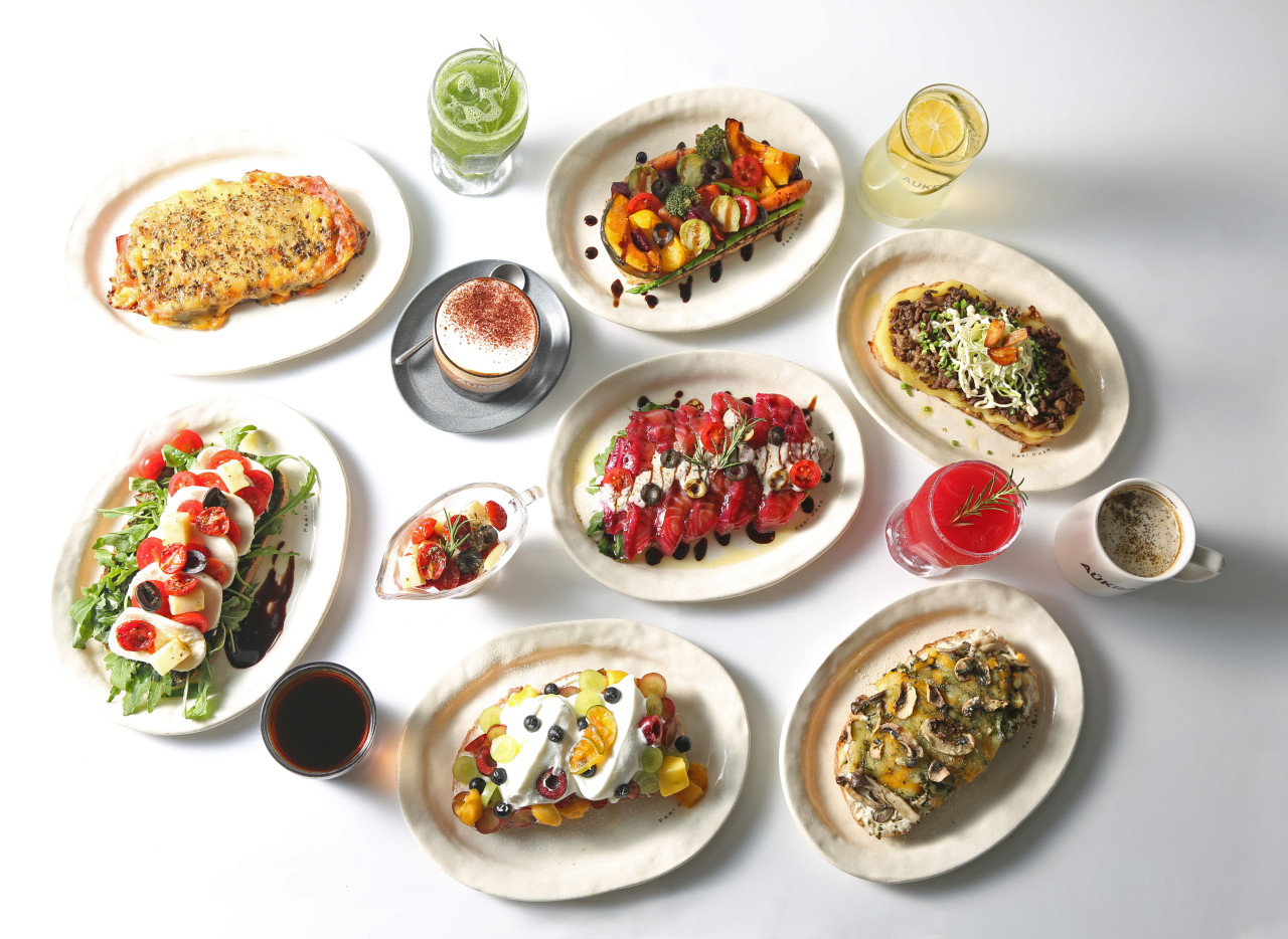 Aukra 楊才川畔開放式三明治