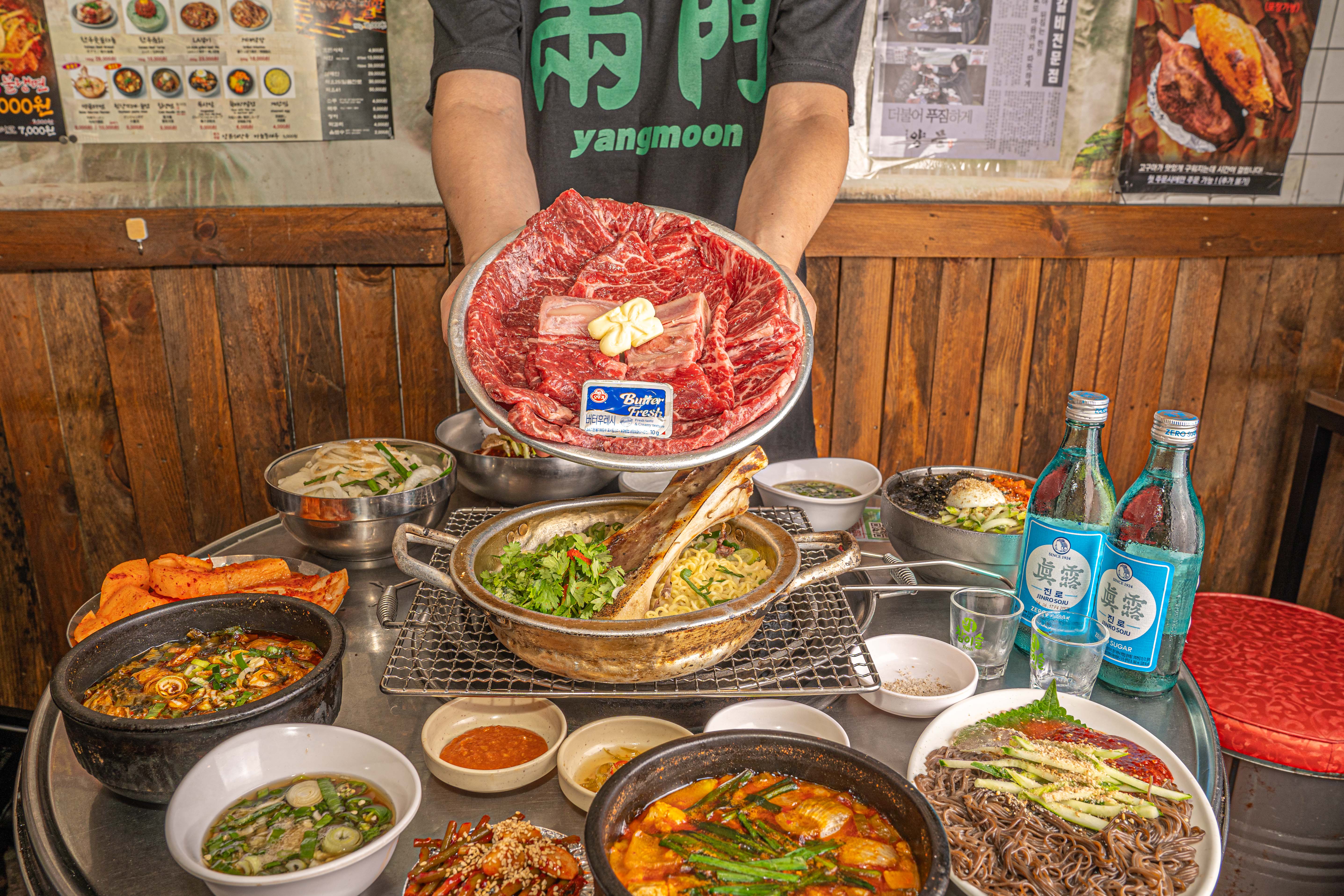 楊門南營洞總店烤牛肋排