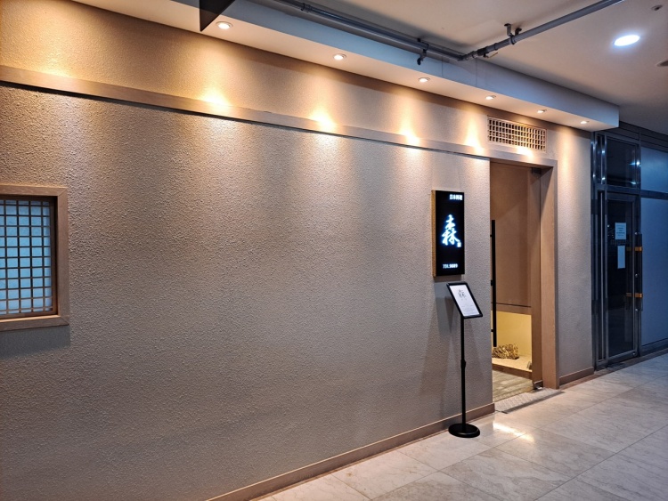 Mori ocean-view kaiseki with seasonal courses in Haeundae