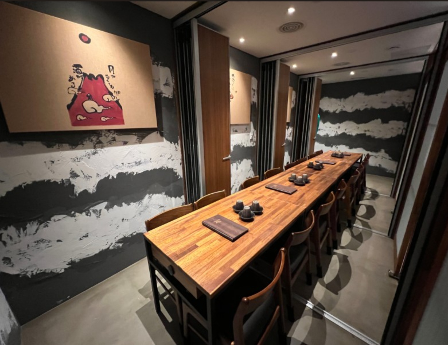 Kappo Uo Sinsa Branch private room dining