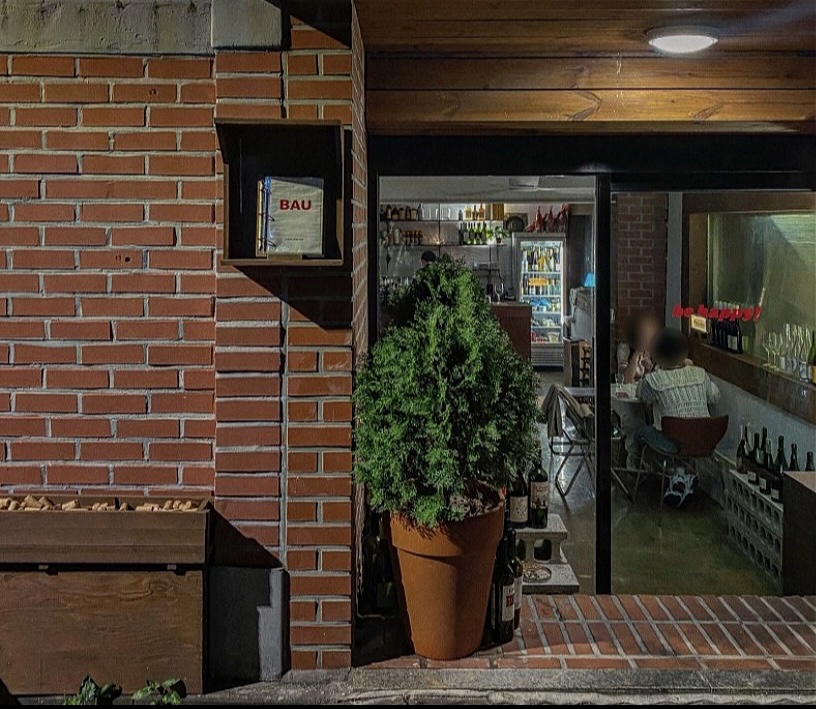 Bau Mia handmade pasta and wine bar interior