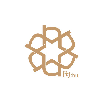 Hu omakase counter with seasonal sashimi