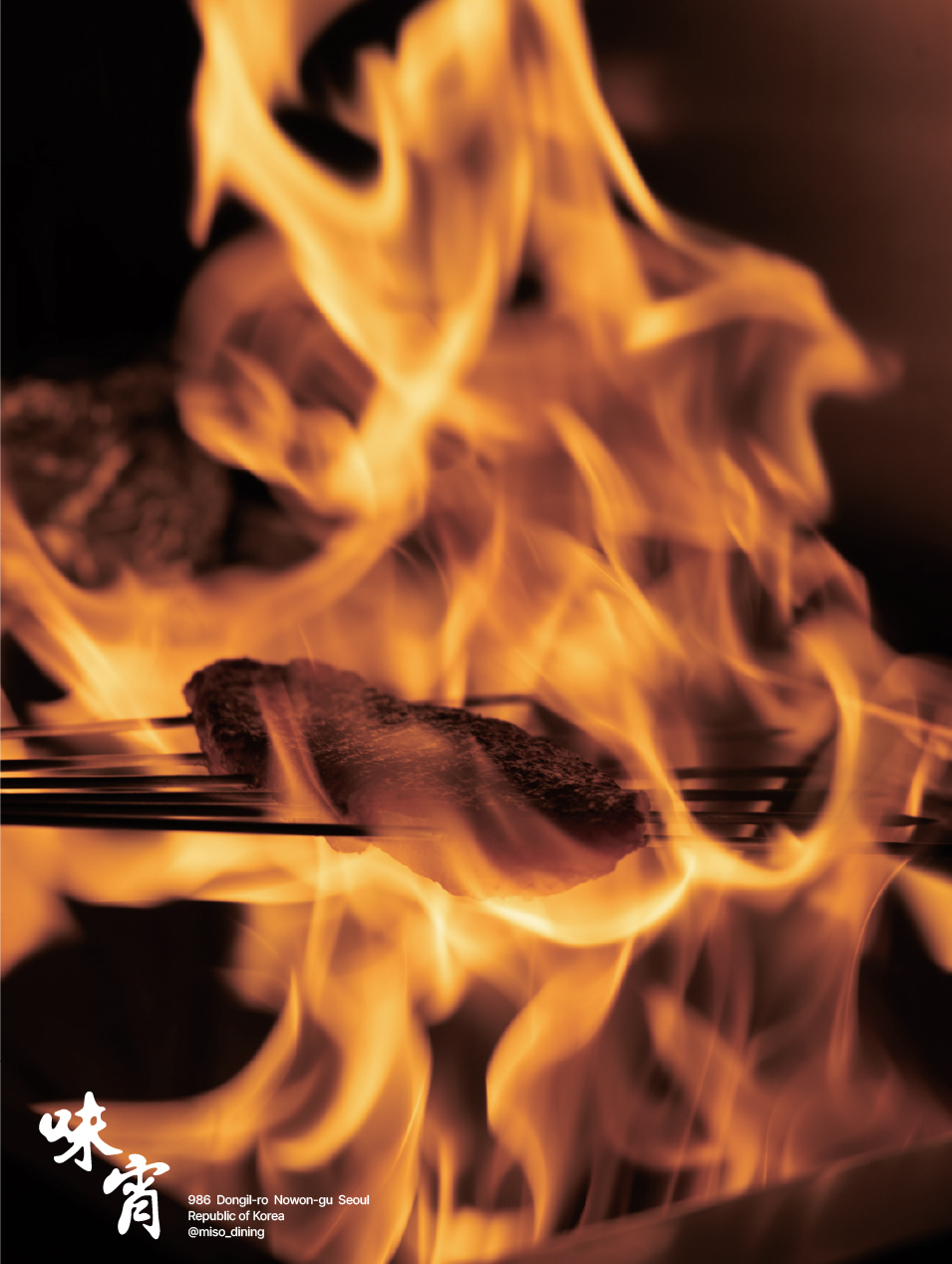 Miso modern izakaya aged sushi and charcoal grill