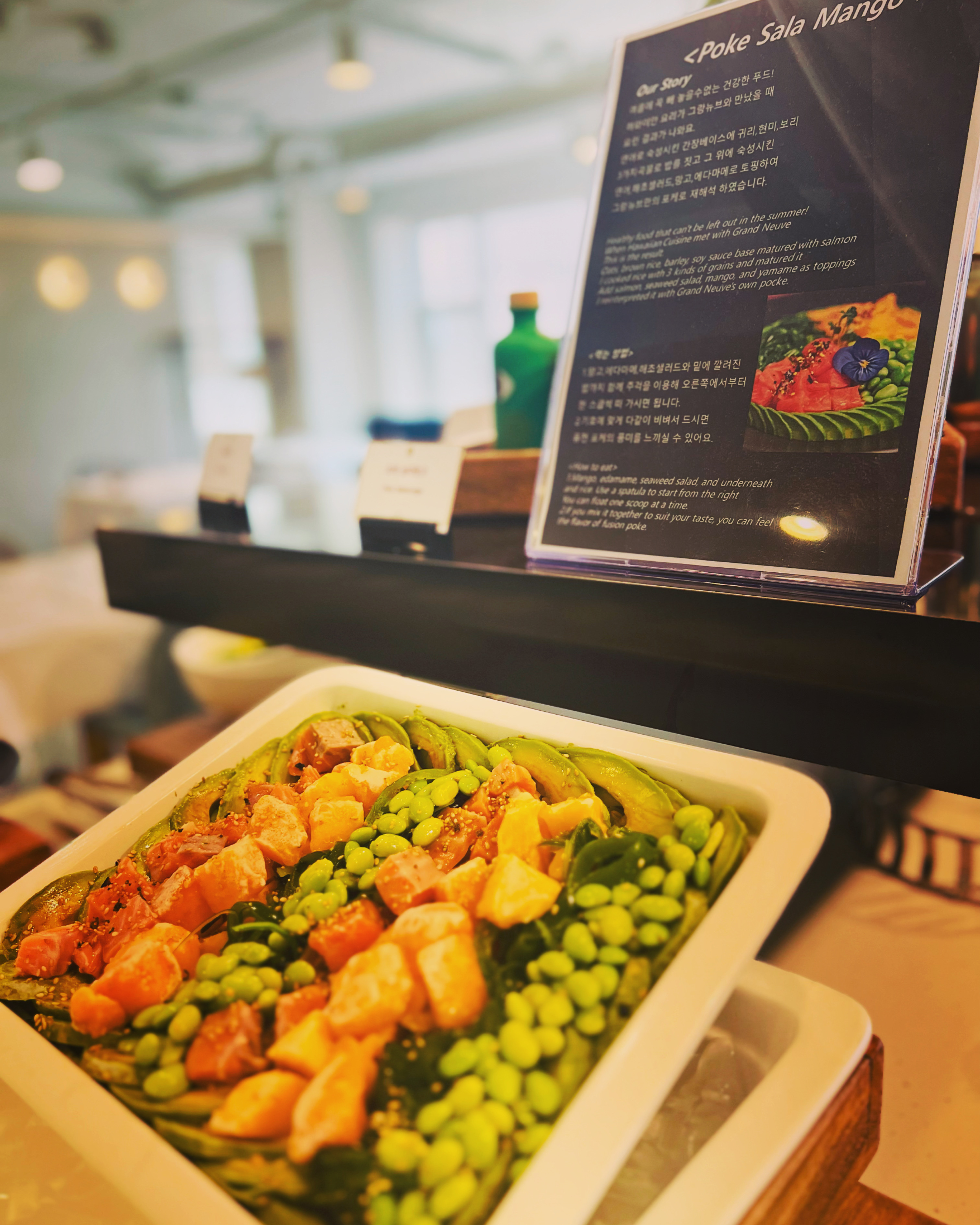 Seolleung附近Grand Nouveau酒店自助餐