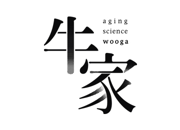 Wooga premium aged Korean beef courses near Dosan Park