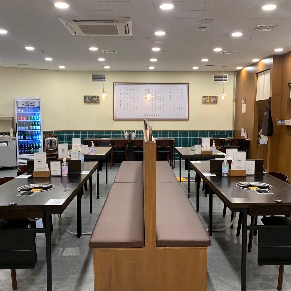 Sawee Restaurant Seongsu