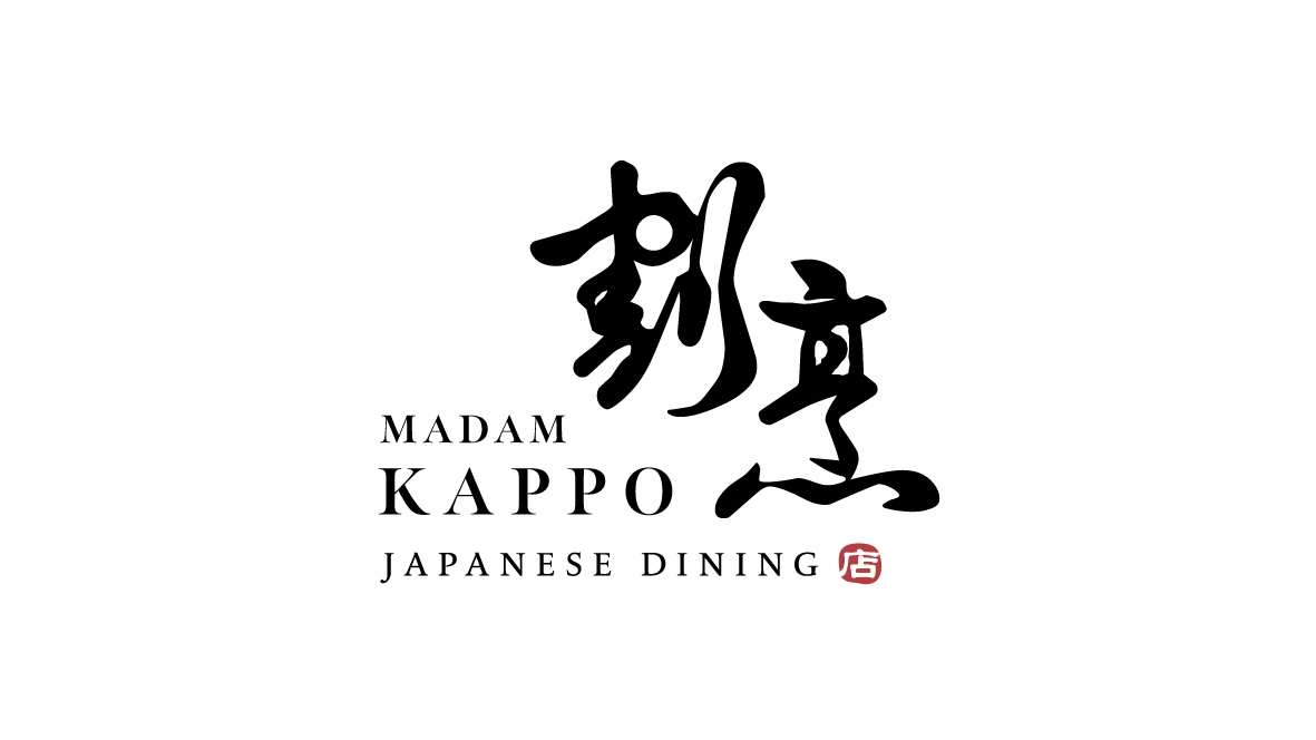 Madamkappo季节怀石料理配韩牛牛排和盐面包