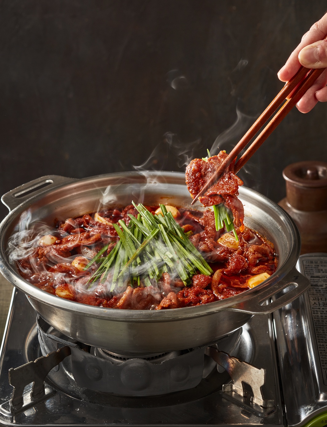 Cheongdo Minari Restaurant hot pot with fresh water parsley