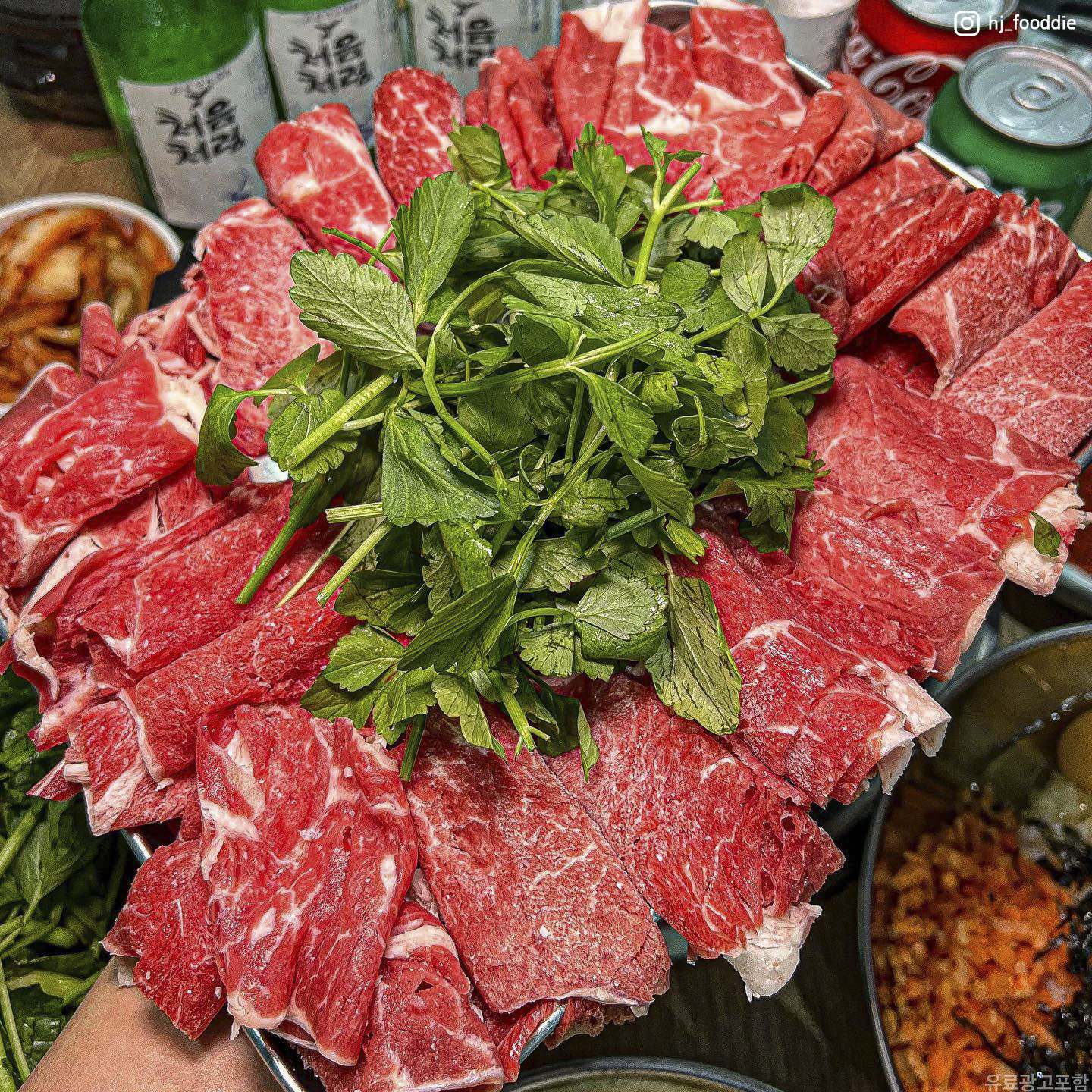 龍山 청도미나리식당水芹火鍋熱氣蒸騰