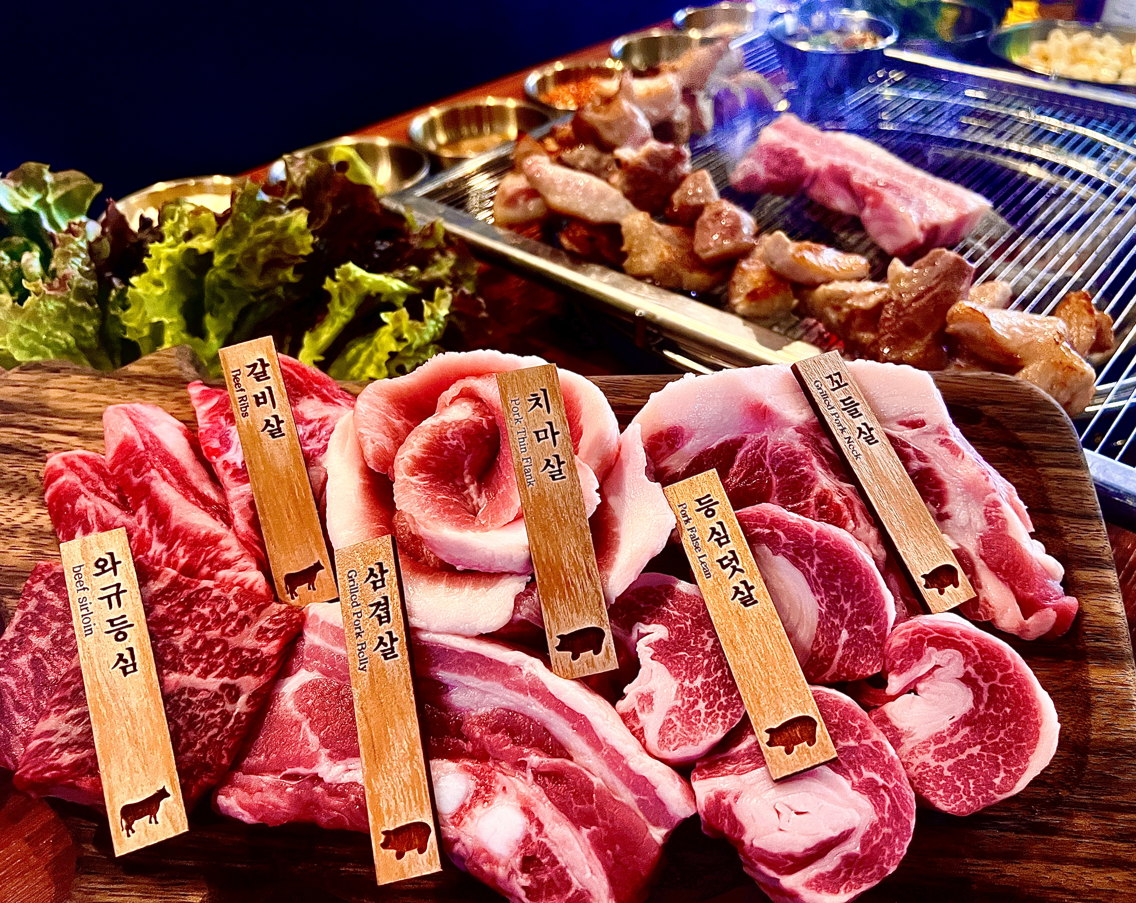 Grilled pork belly at Sikkkup Seocho near Yangjae Station