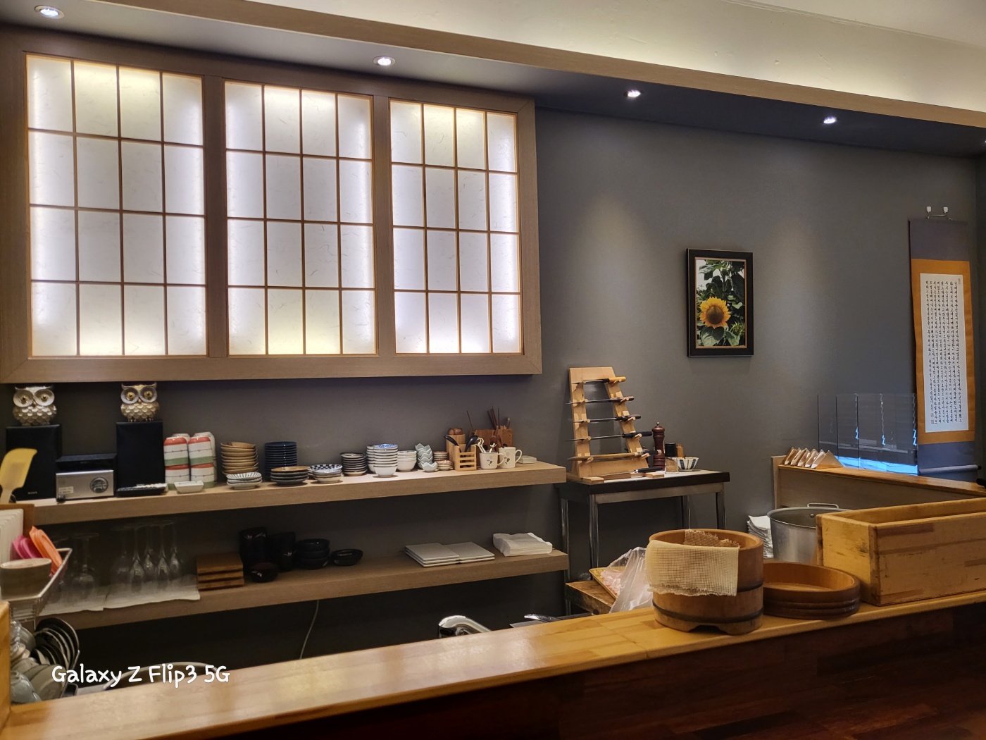 Eien sushi omakase counter in Nowon