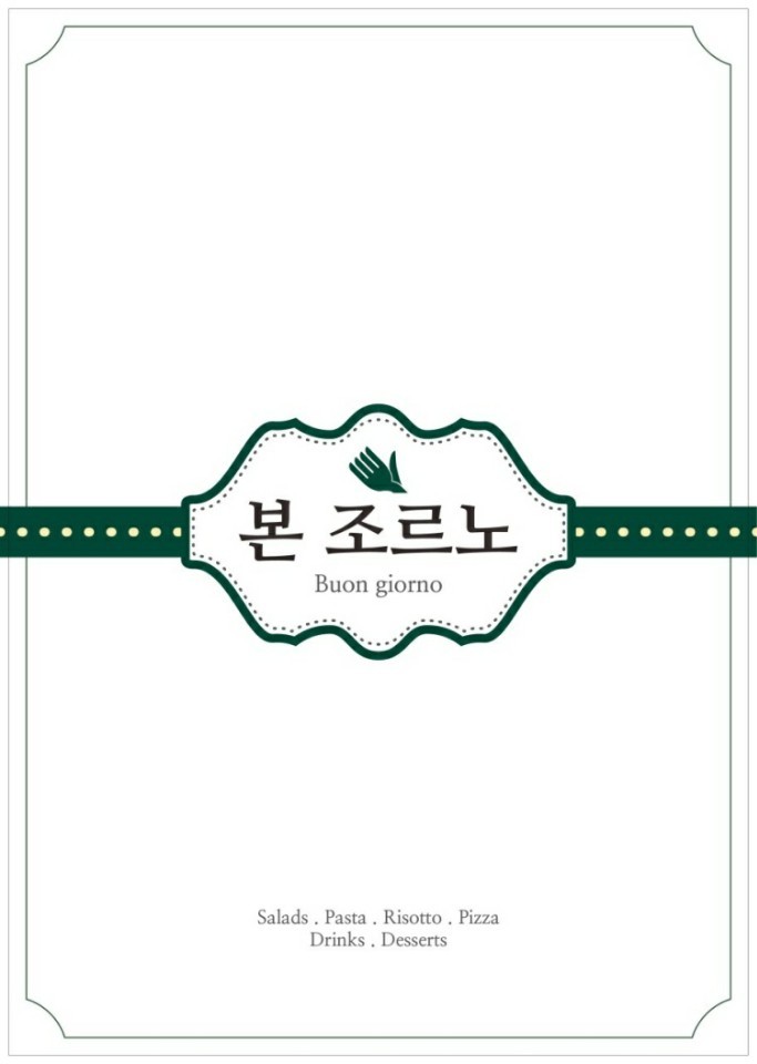 Buongiorno pasta, risotto, and steak with homestyle touches