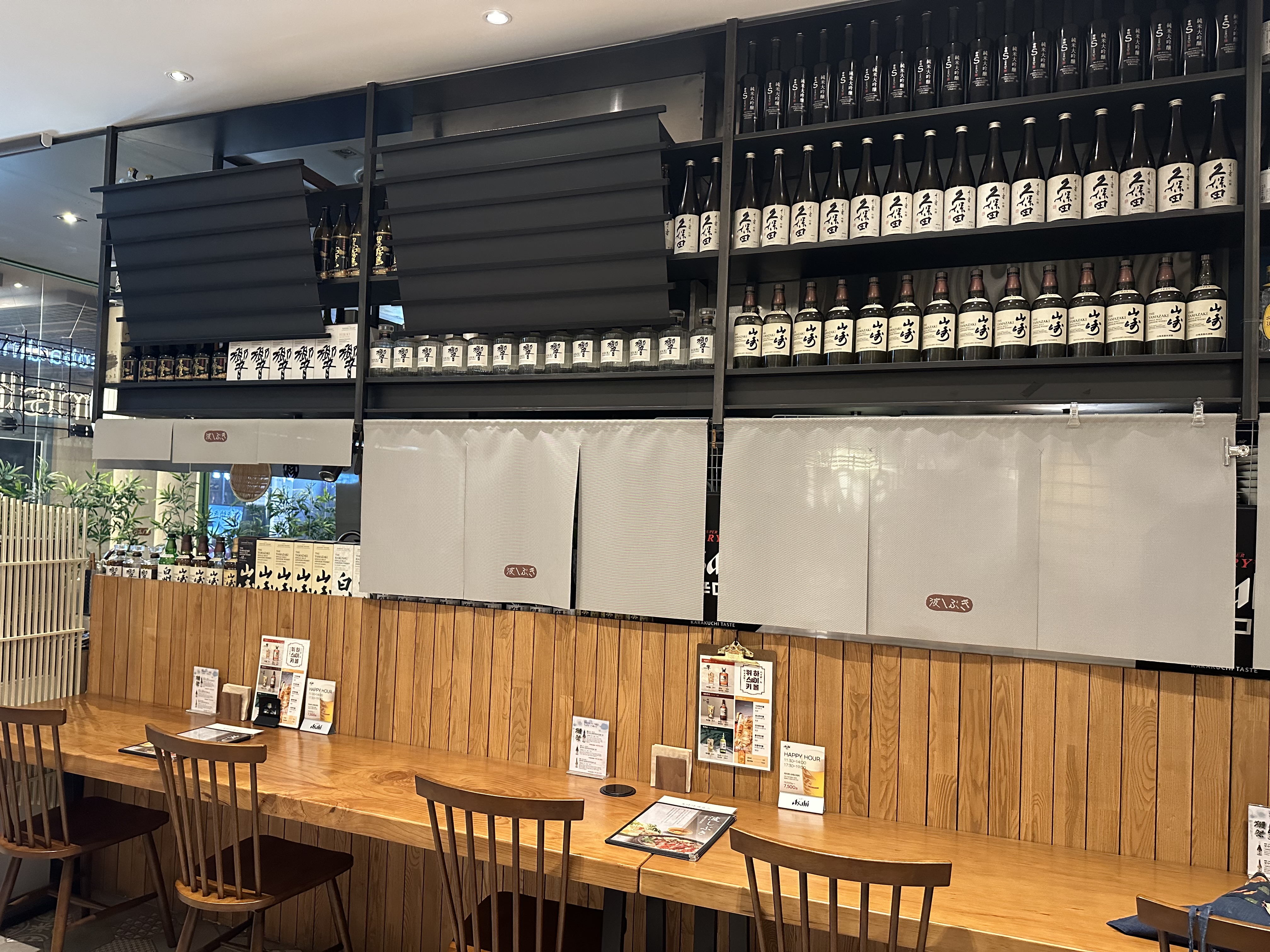 Namisibuki soba set with crisp fried fish