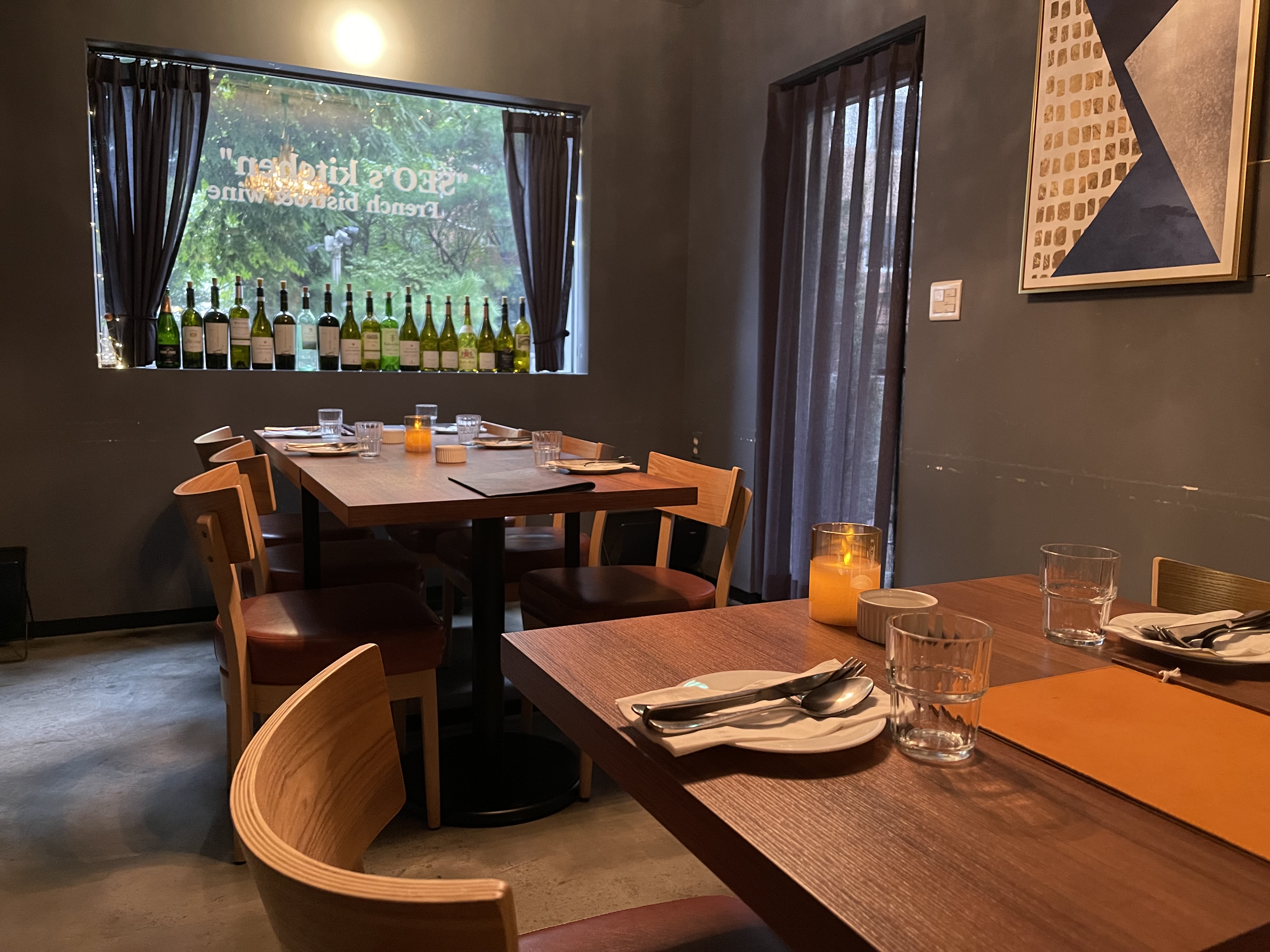 SEO Hannam現代法式料理，當季食材擺盤