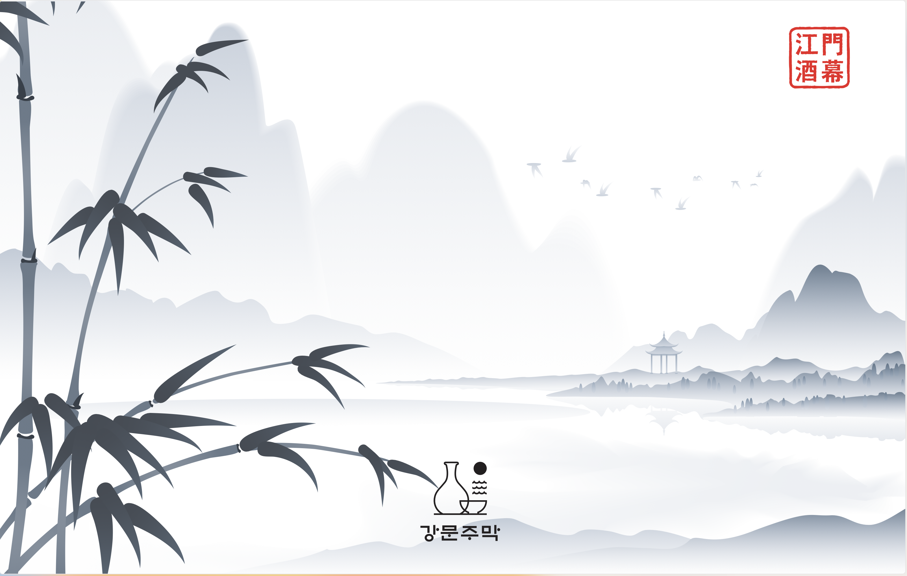 Gangmun Jumak海风酒馆氛围