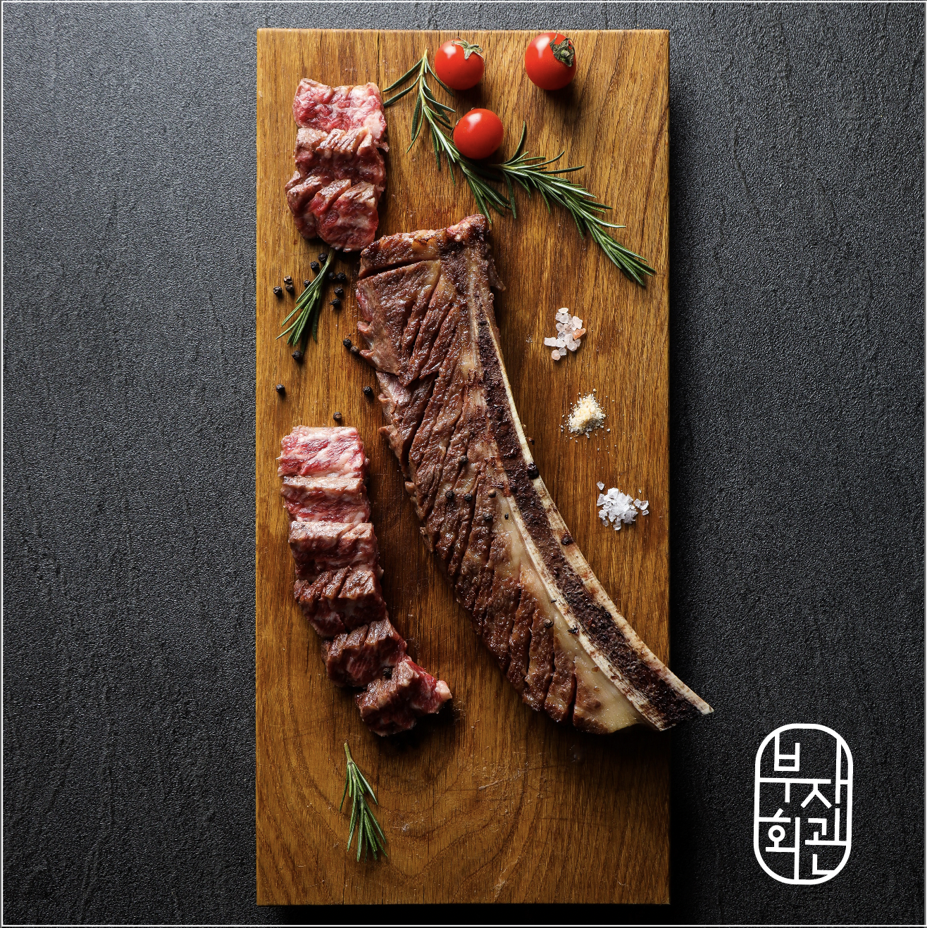 富者会馆私人包间及烤肉服务