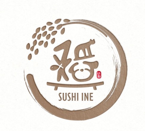 Sushi Ine omakase nigiri brushed with nikiri