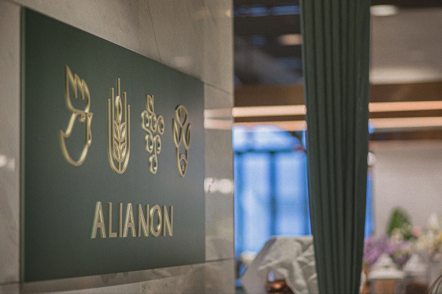 ラバルスホテルのアリアノン、ヨンド橋のライトアップと夕陽ブッフェ