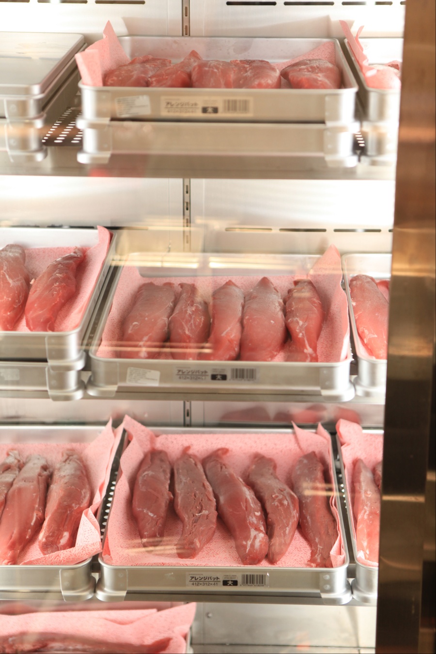 Tonshou Nampo hirekatsu sliced to reveal juicy center