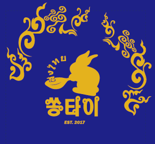 SSONGTAIのカラフルなタイ料理の数々