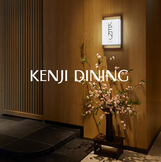 Kenji Dining 成人限定居酒屋套餐，阿南提村