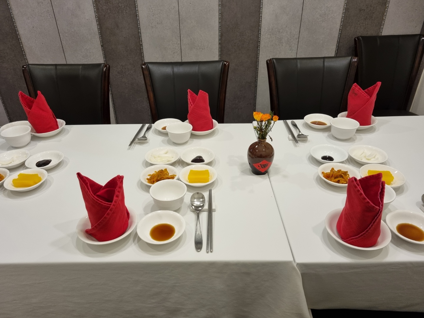 Gayeon 中餐套餐与包间