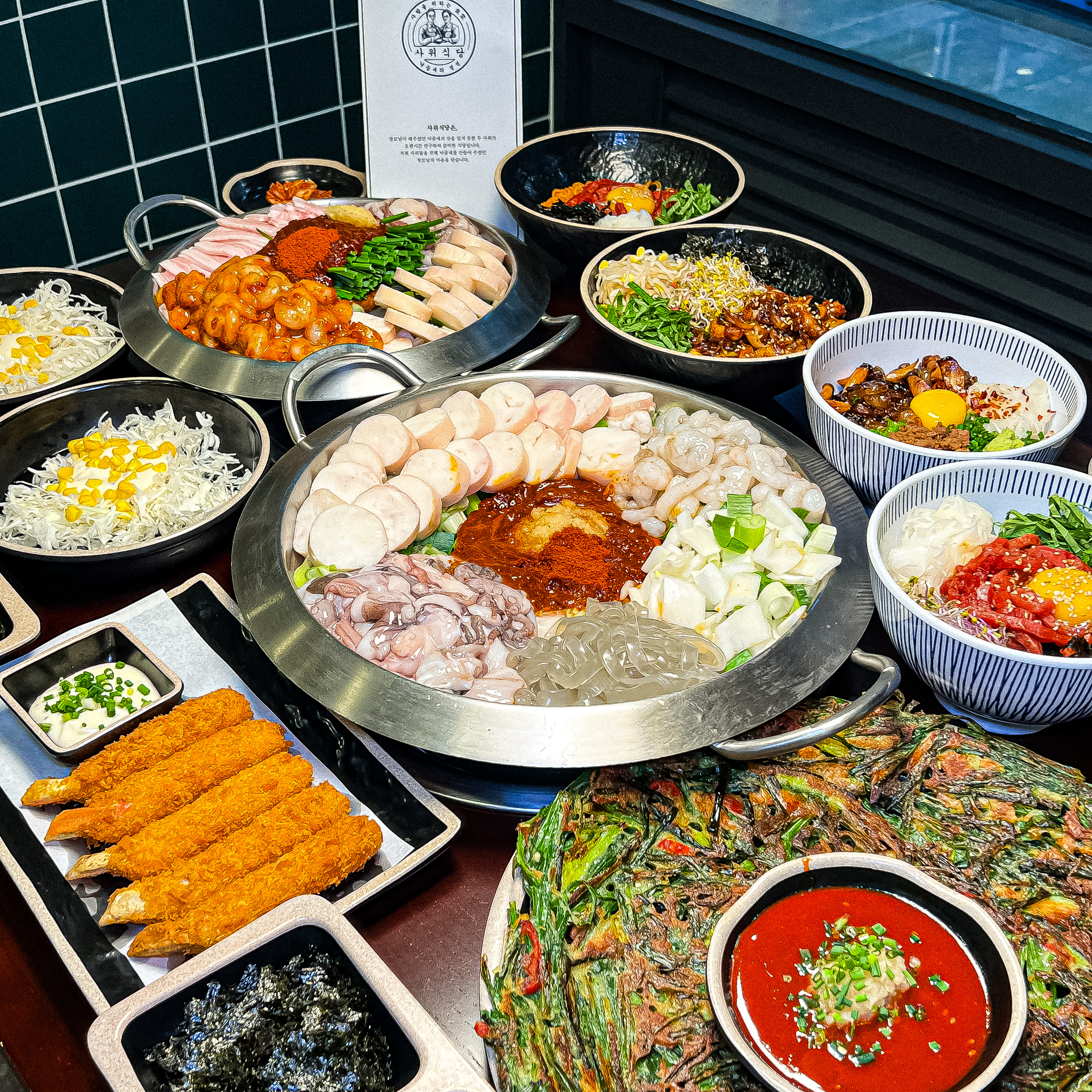 Comforting Korean dishes at Sawee Sikdang Gongdeok