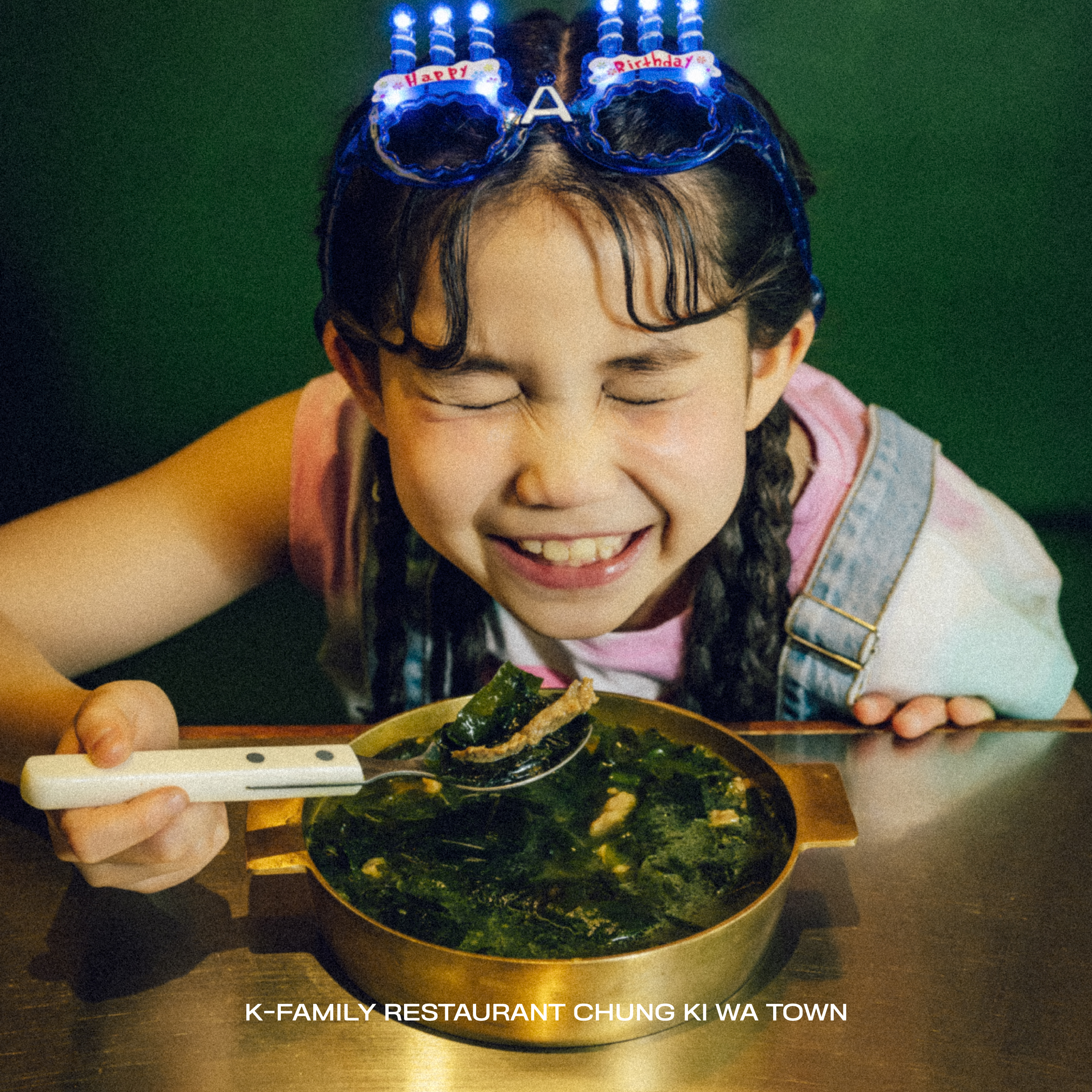 忠基瓦城忠武路店员工烧烤水原王排骨