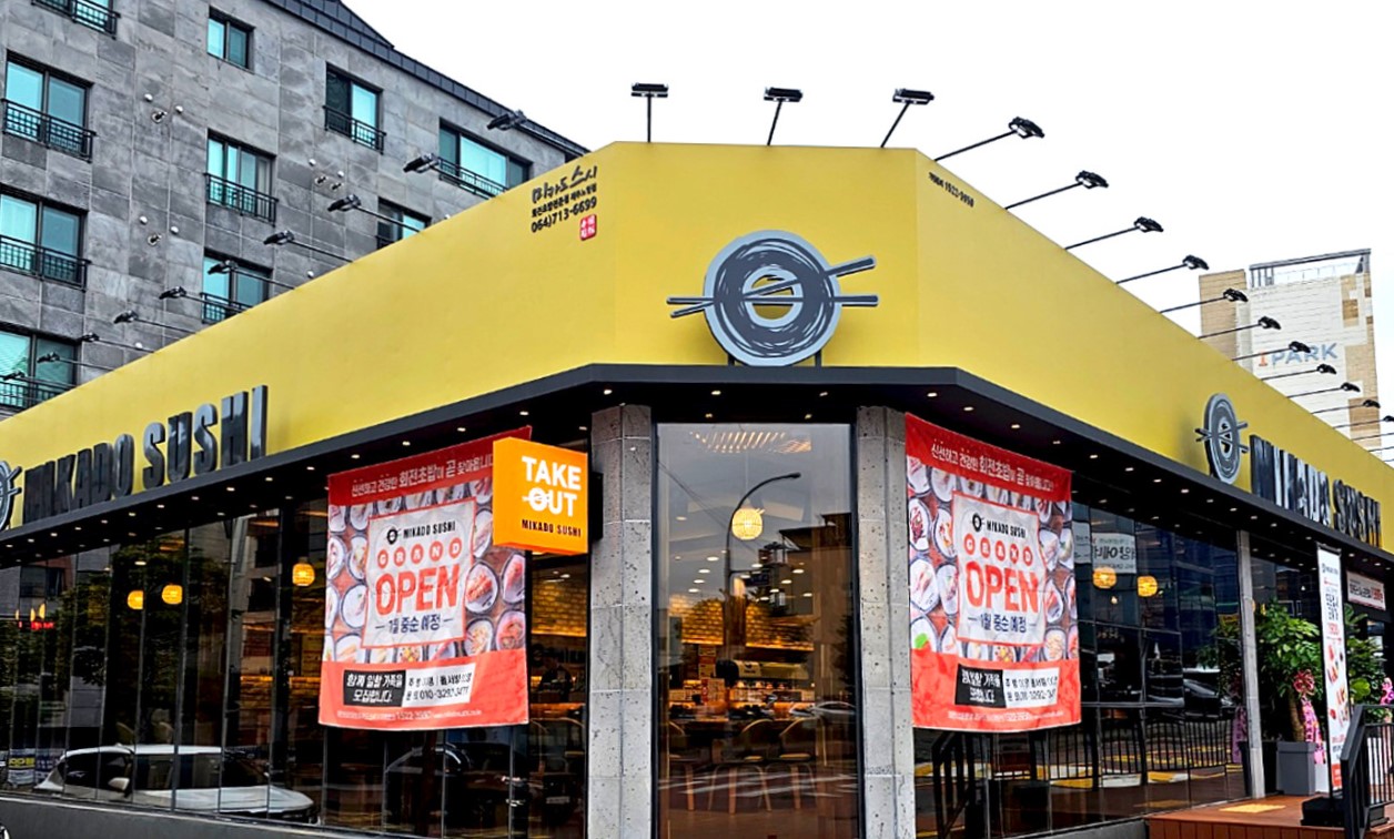 ミカド寿司 新衡店 回転寿司盛り合わせ