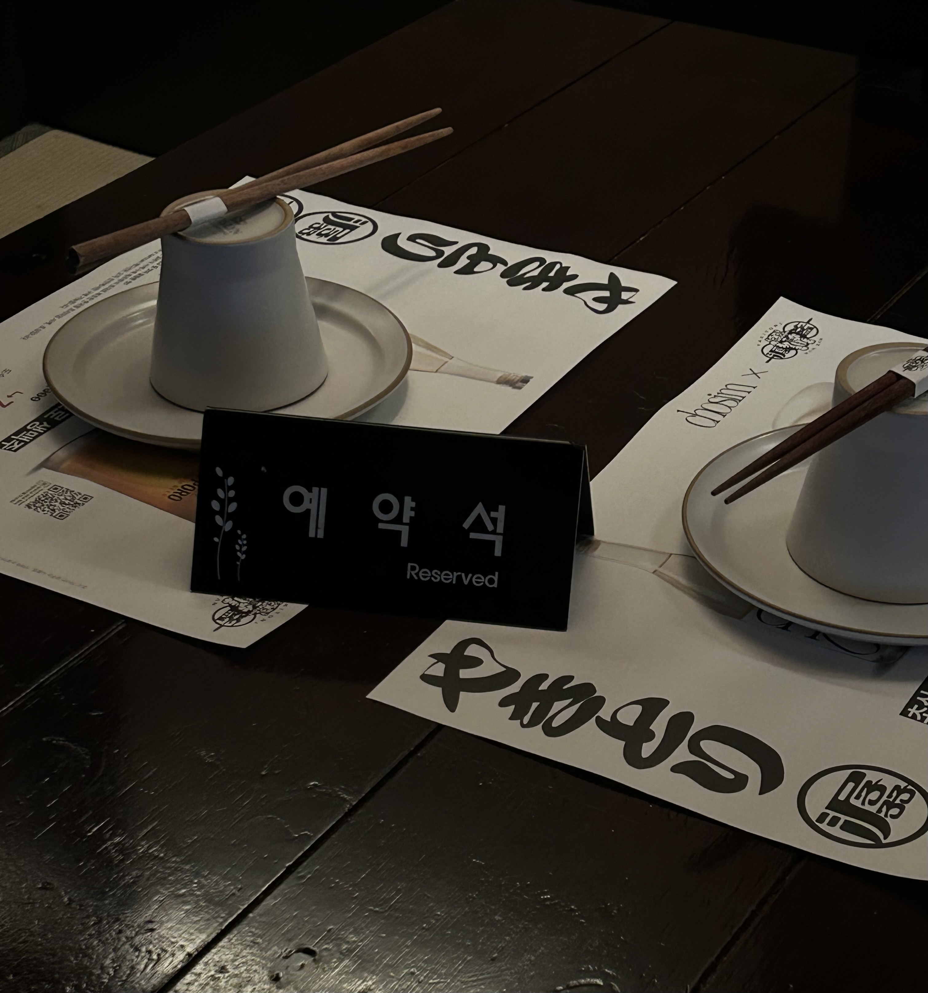 Charcoal yakitori at Zanzan Moran Station