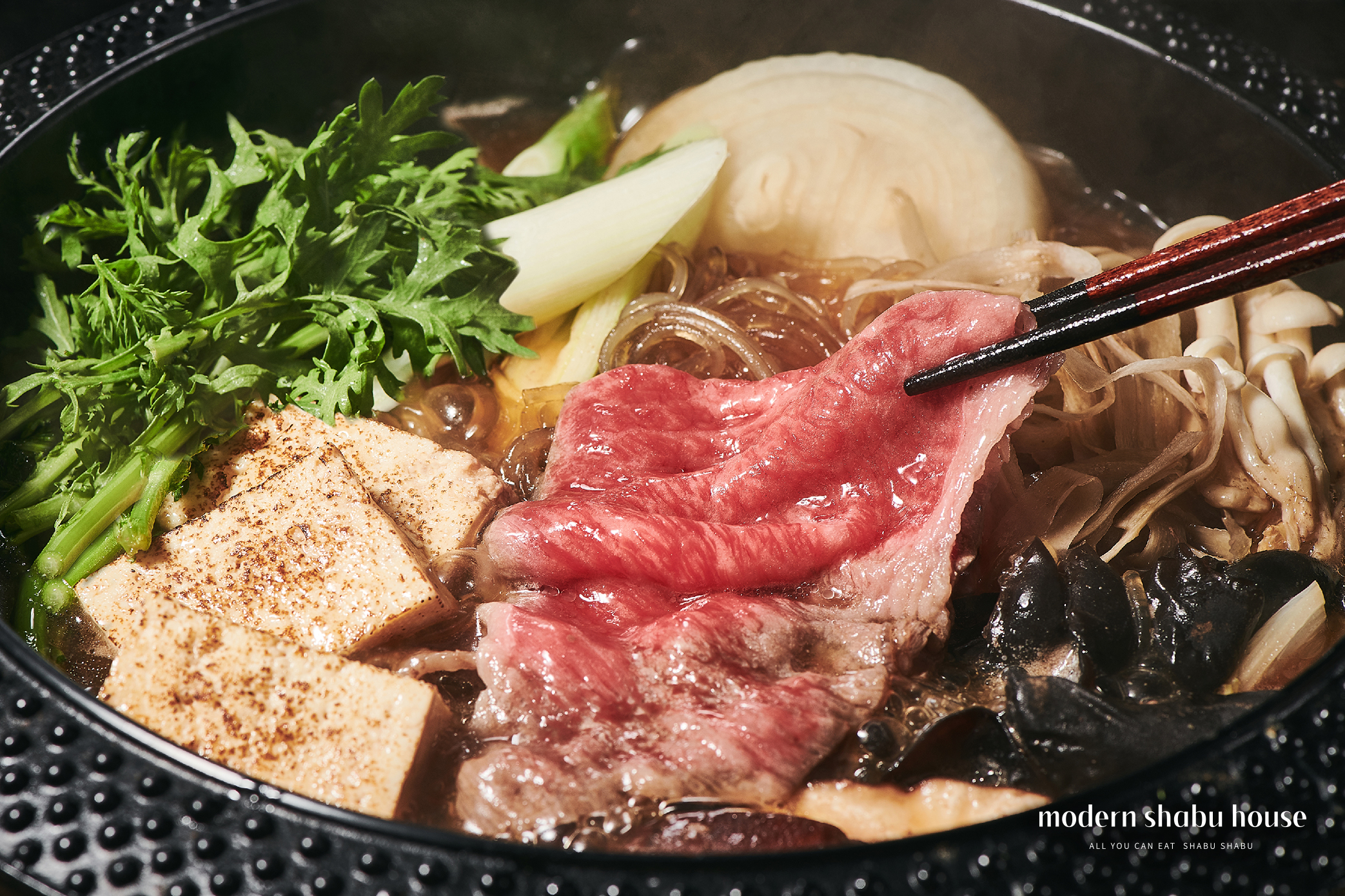 Modern Shabu House 光化門 D Tower湯底與肉品