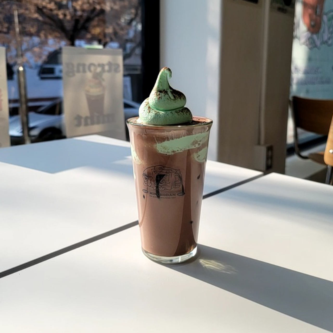 MintChoco World image 5