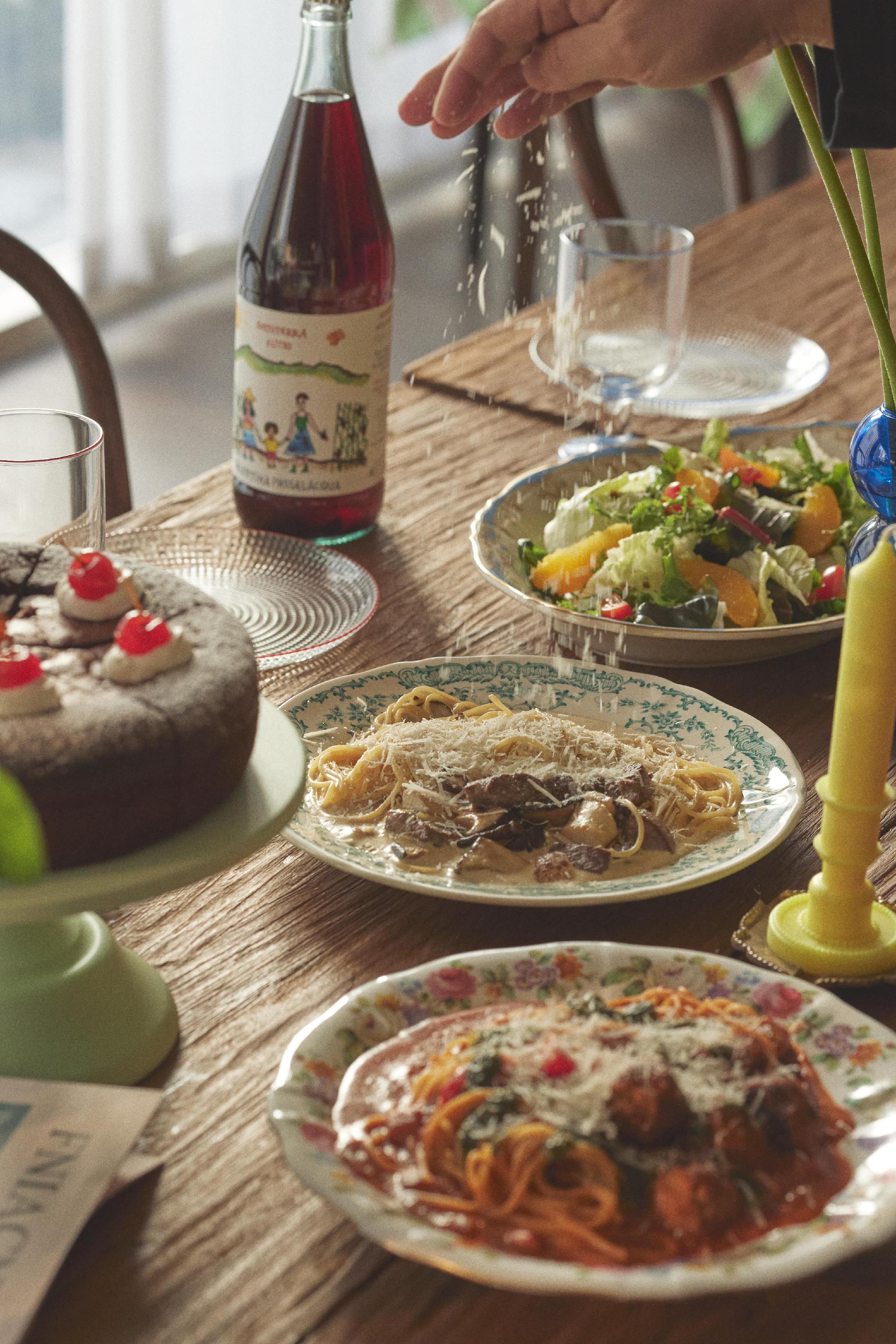 Apsan House南區花園旁的國際料理與義大利麵