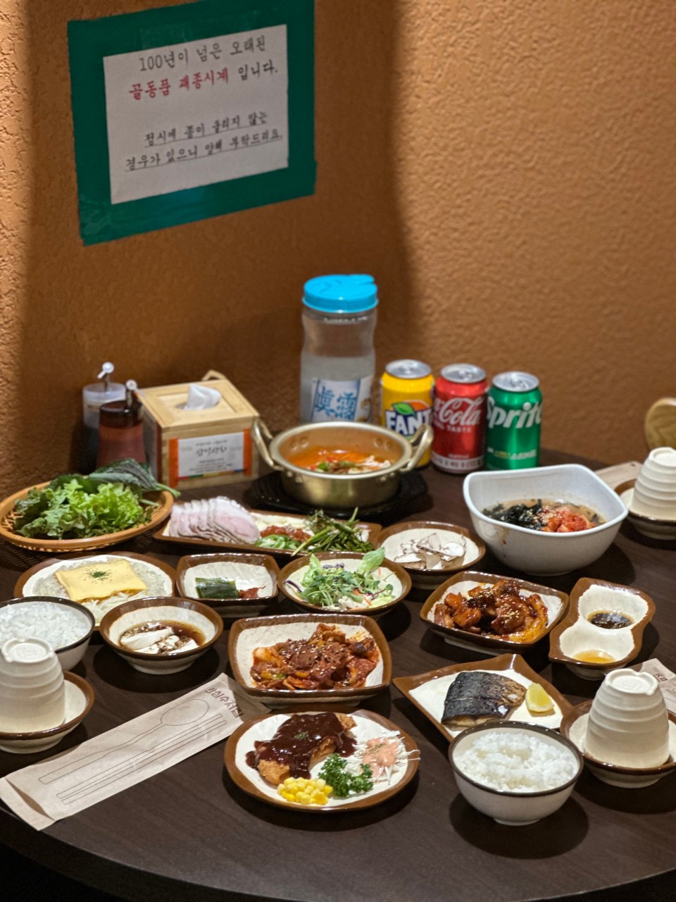 Imokase Samdeok Sanghoe counter with generous Korean-style omakase courses in Daegu