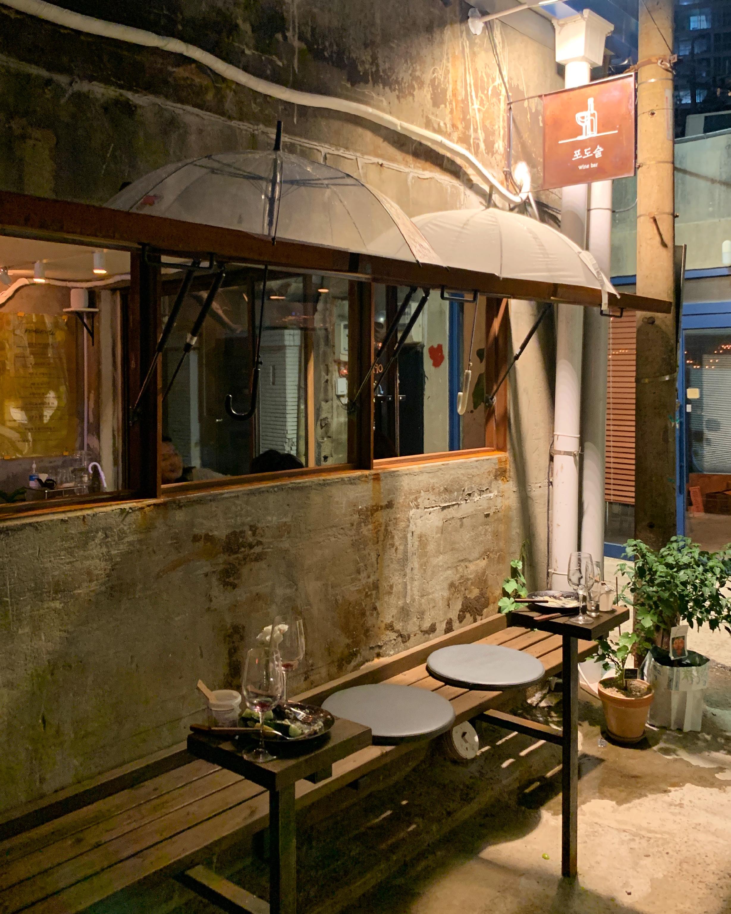 Podosool Mullae cozy wine bar with outside-food setup