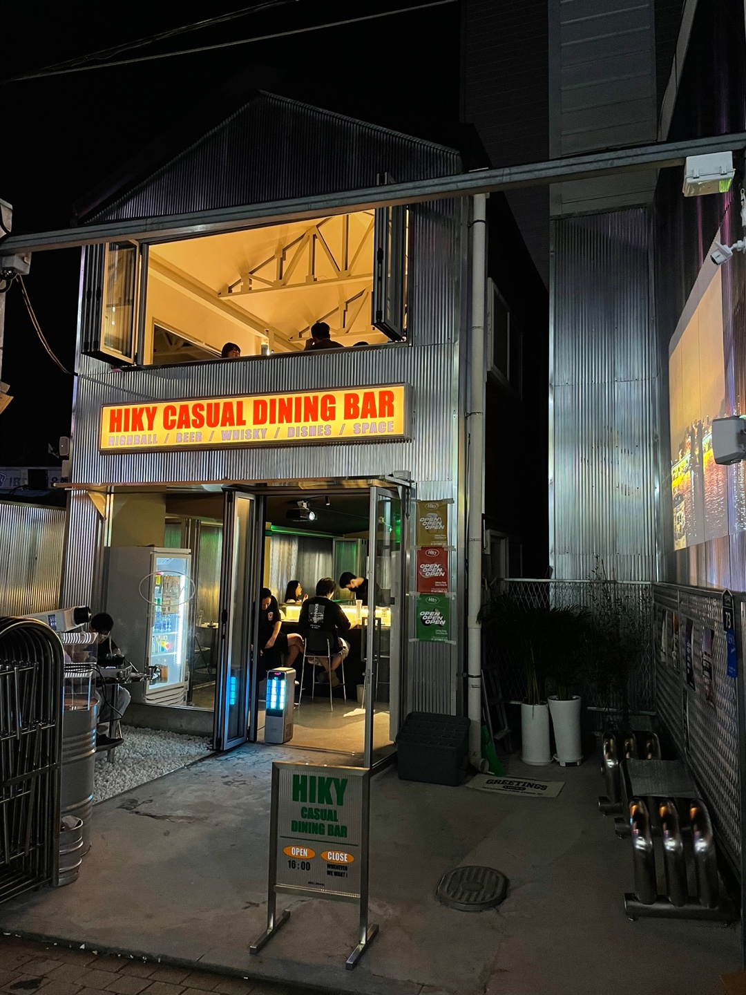 Hiky Japanese-inspired fusion plates in Sindang