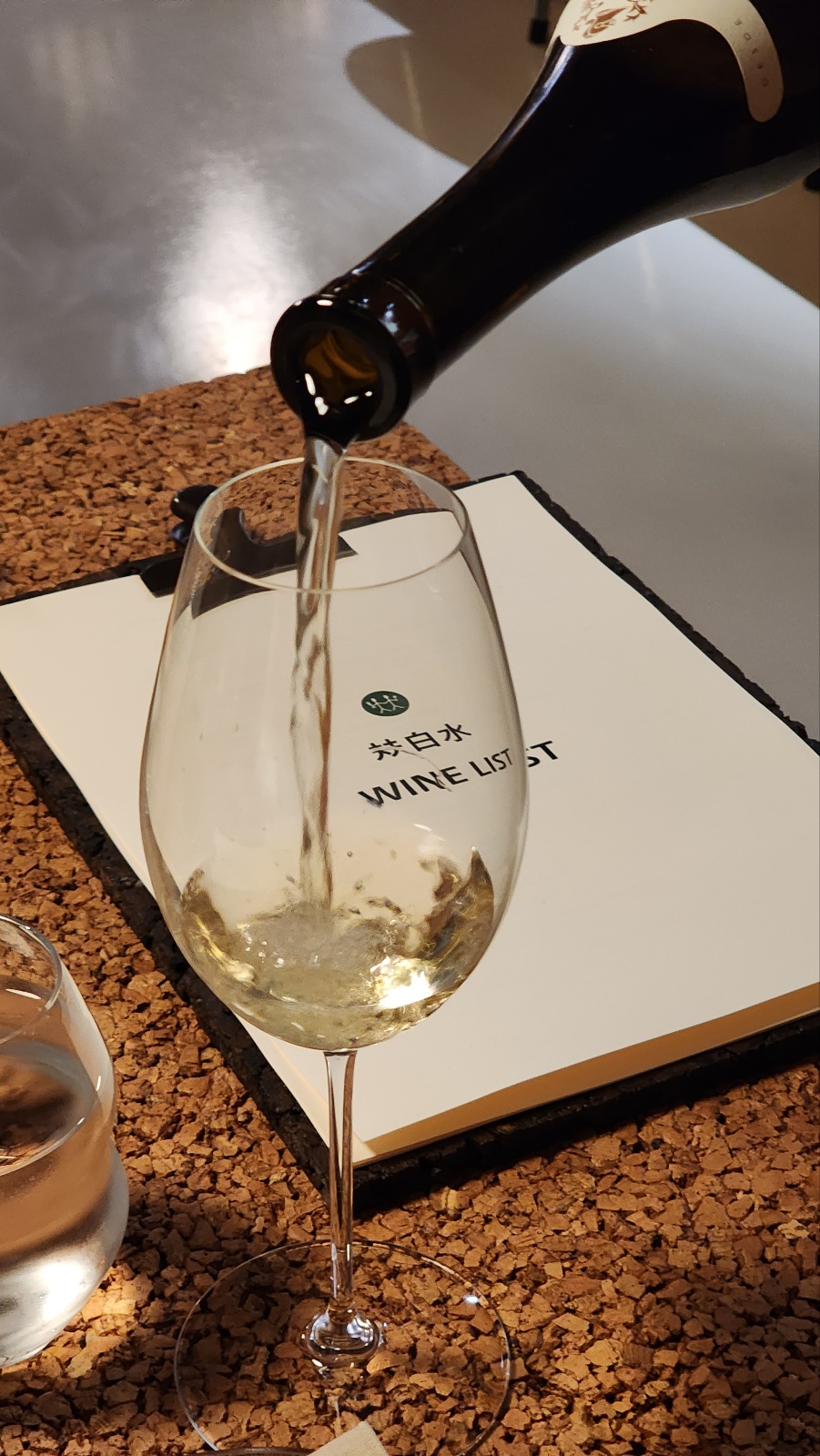 Ban Baeksu 现代韩式料理与白葡萄酒