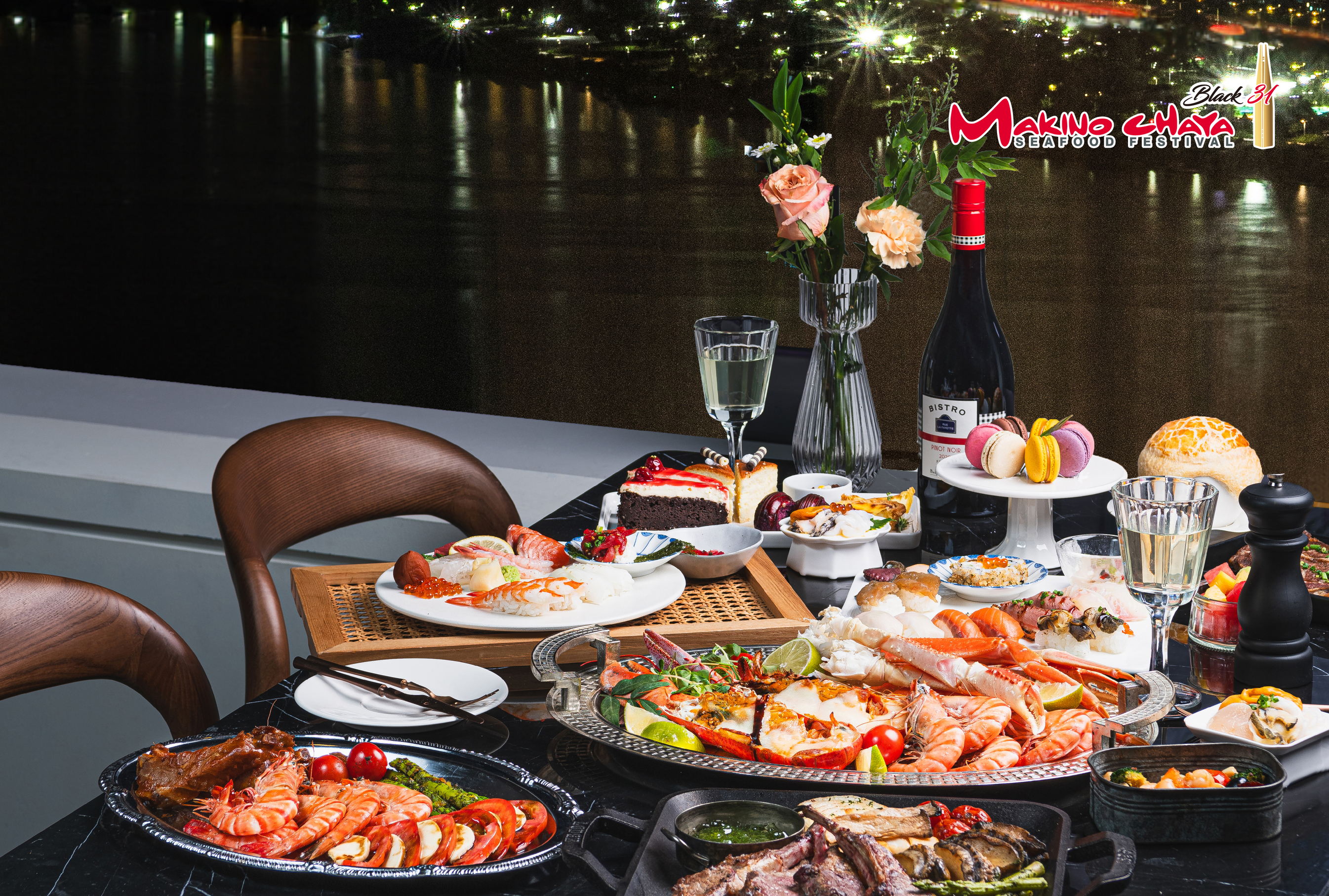 Makino Chaya Black 31 360度全景海鮮節自助餐
