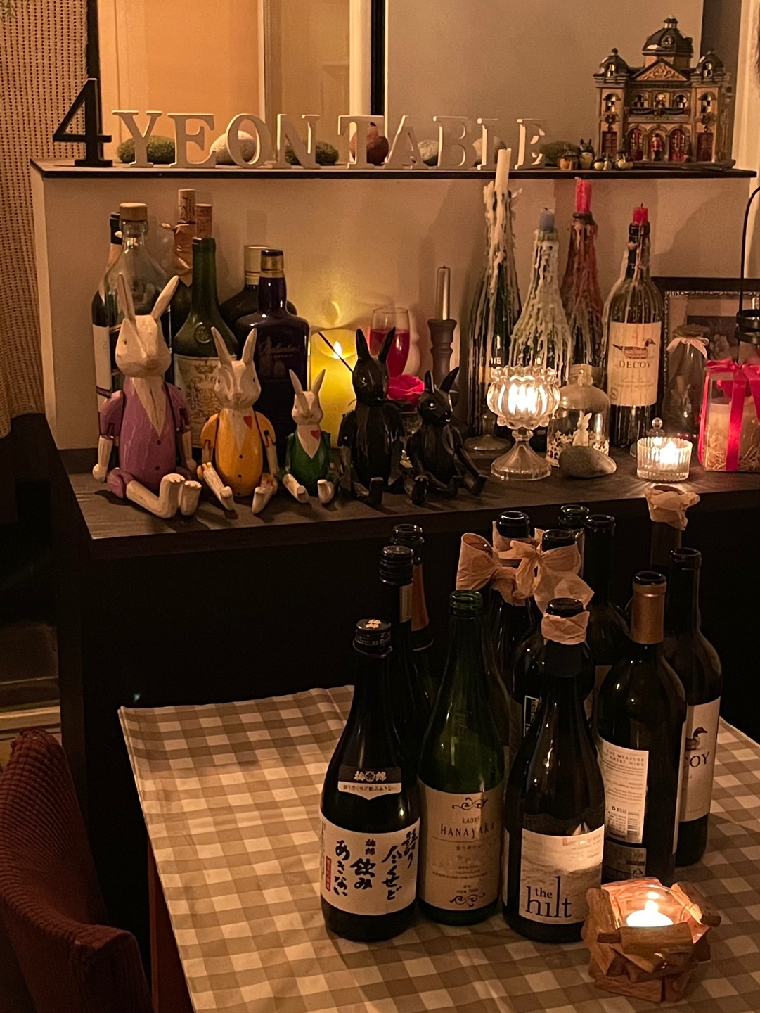 4yeon Table温馨私密包间