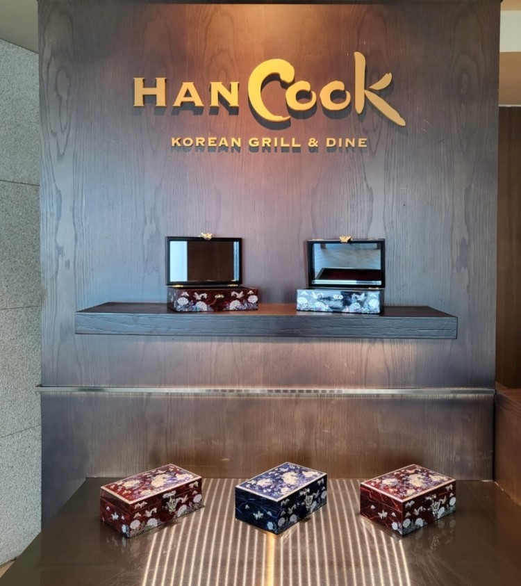 HANCook N Seoul Tower image 3