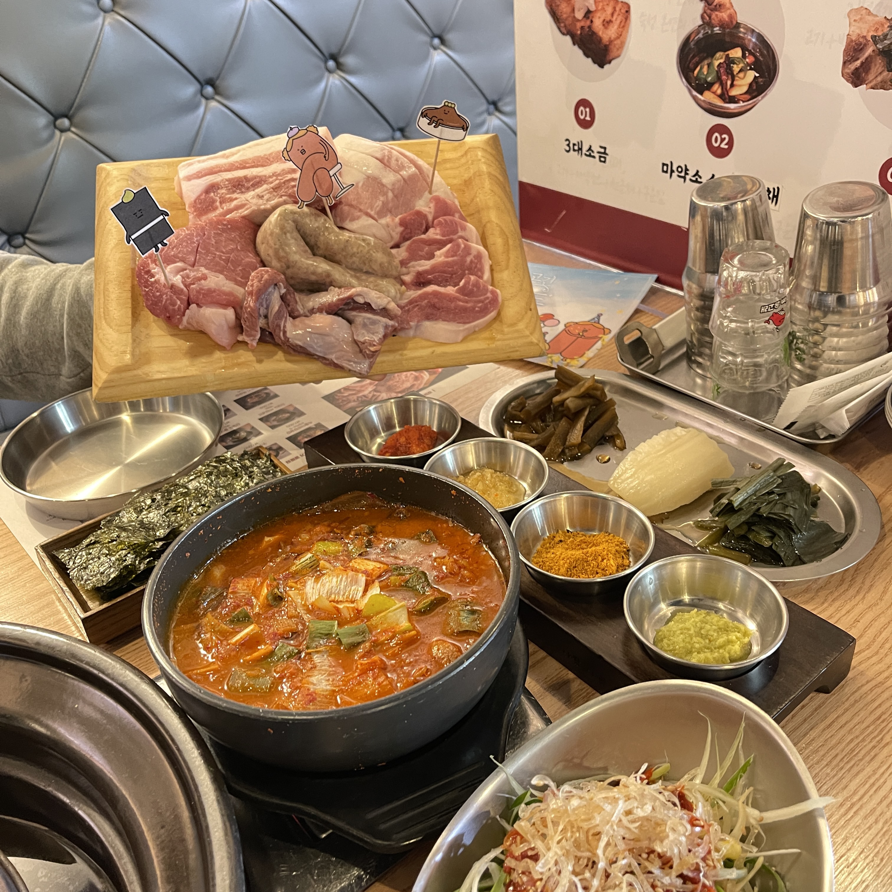 Kimildo Bang Bang 28-day aged pork with crisp cold noodle finish