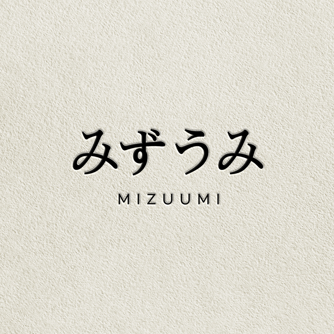 MIZUUMI omakase counter with warm tableware near Konkuk Univ.