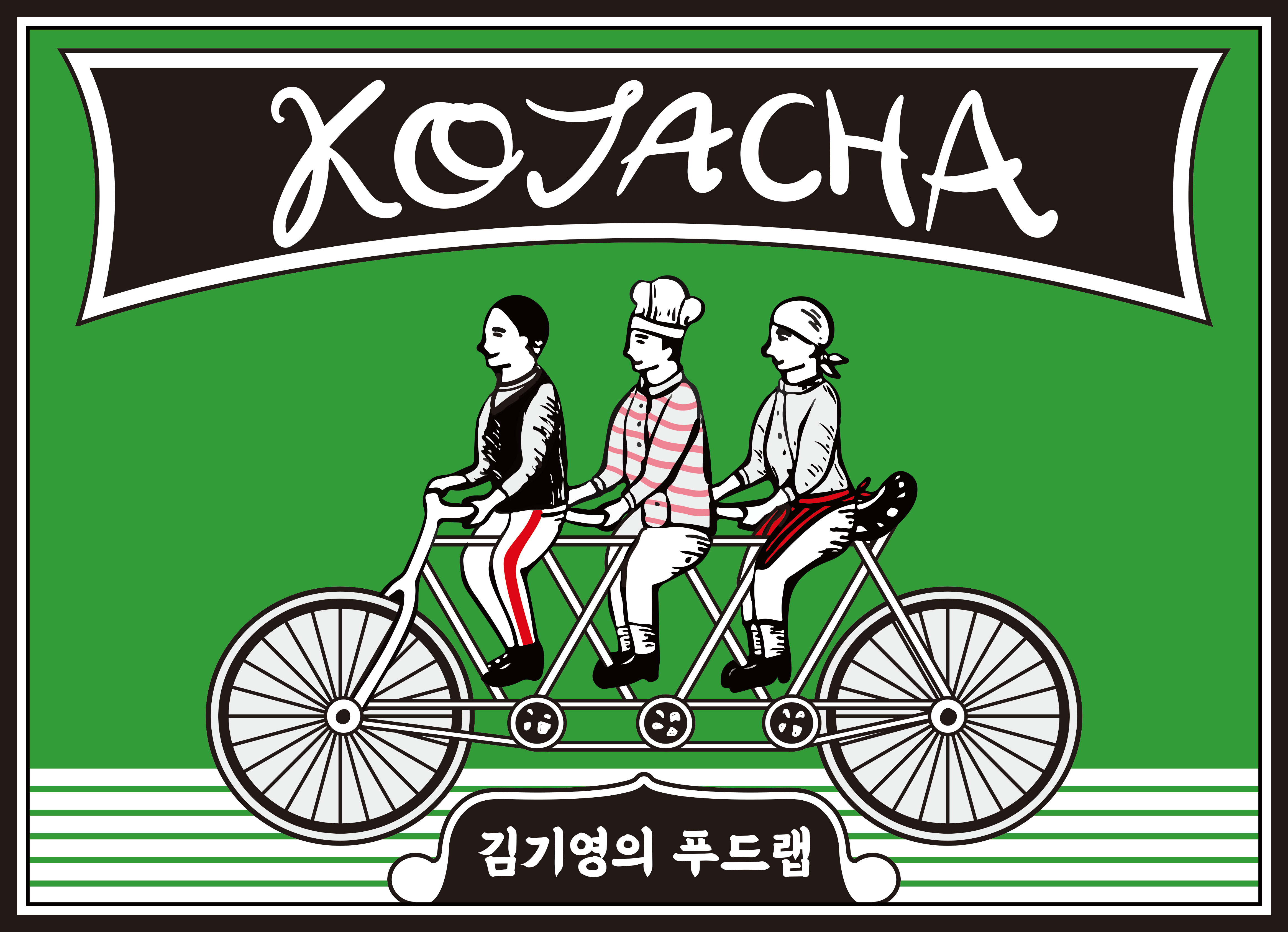 Kojacha omakase presenting Korean Japanese Chinese elements - Image 2